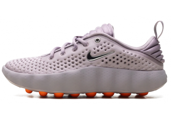 Кроссовки Nike Mind 002 Light Violet Ore