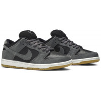Nike Sb Dunk Low Dark Grey Black Gum