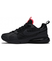Кроссовки Nike Air Max 270 Futura SE Anthracite Solar