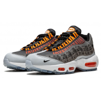 The Kim Jones x Nike Air Max 95 Total Orange