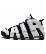 Nike Air More Uptempo Cobalt Bliss