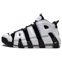 Nike Air More Uptempo Cobalt Bliss