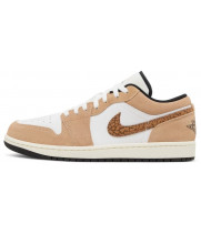Nike Air Jordan 1 Low Brown Elephant