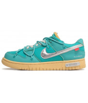 Nike SB Dunk Low x OFF-White Tiffany