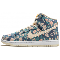 Кроссовки Nike Dunk SB High Hawaii