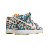 Кроссовки Nike Dunk SB High Hawaii