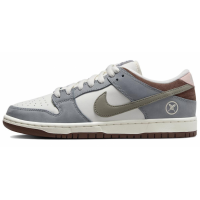 Yuto Horigome x Nike Sb Dunk Low Grey