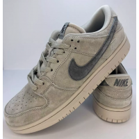 Nike Sb Dunk Low Reigning Champ Grey