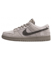 Nike Sb Dunk Low Reigning Champ Grey