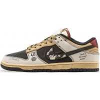 Nike Dunk Low Stussy 40th Anniversary Brown Beige