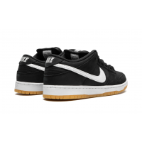 Nike Sb Dunk Low Pro Black Gum