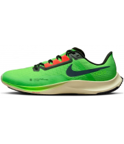 Nike Air Zoom Rival Fly 3 Ekiden Scream Green