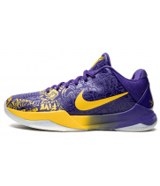 Nike Kobe 5 Rings Concord Midwest Gold