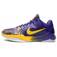 Nike Kobe 5 Rings Concord Midwest Gold