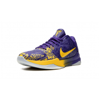 Nike Kobe 5 Rings Concord Midwest Gold