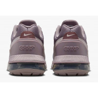 Nike Air Max Pulse Light Violet Ore Platinum