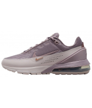 Nike Air Max Pulse Light Violet Ore Platinum