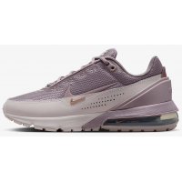 Nike Air Max Pulse Light Violet Ore Platinum