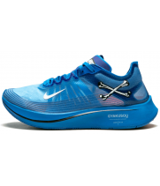 Nike Zoom Fly x Gyakusou Blue Nebula