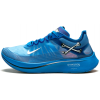 Nike Zoom Fly x Gyakusou Blue Nebula