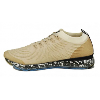 Nike Air Max UL’19 Amming Cushion Beige