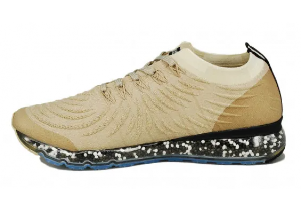 Nike Air Max UL’19 Amming Cushion Beige