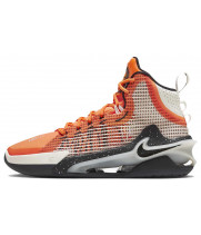 Nike Air Zoom GT Jump Nike University