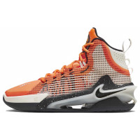 Nike Air Zoom GT Jump Nike University