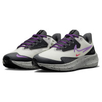 Nike Air Zoom Pegasus 39 Shield Light Bone Vivid Purple