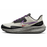 Nike Air Zoom Pegasus 39 Shield Light Bone Vivid Purple