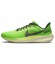 Nike Air Zoom Pegasus 39 Ekiden Zoom Pack