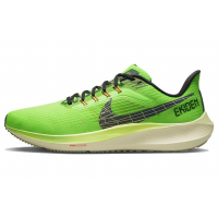 Nike Air Zoom Pegasus 39 Ekiden Zoom Pack