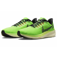 Nike Air Zoom Pegasus 39 Ekiden Zoom Pack