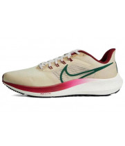 Nike Air Zoom Pegasus 39 Rattan Gorge Green