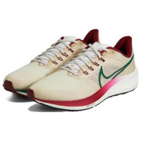 Nike Air Zoom Pegasus 39 Rattan Gorge Green