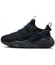 Nike Air Huarache Craft Obsidian Anthracite