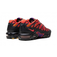 Nike Air Max Plus Drift All Day