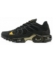 Nike Air Max Terrascape Plus Black Gold