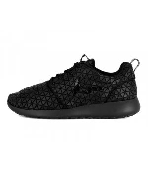 Site nike roshe shop run pas cher