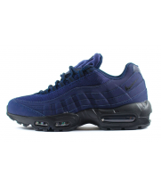 Nike Air Max 95 Essental полностью синие