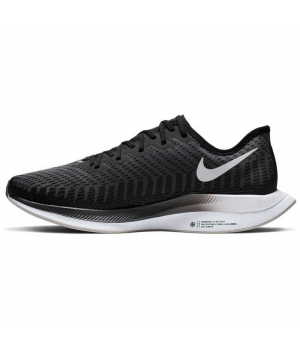 Кроссовки Nike Zoom Pegasus Turbo 2 черные