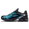 Air Max Tailwind (4)