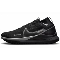 Nike Pegasus
