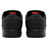 Nike SB Dunk Triple Black Nike SB Dunk Triple Black