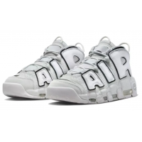 Nike Air More Uptempo Photon Dust