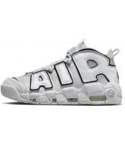 Nike Air More Uptempo Photon Dust