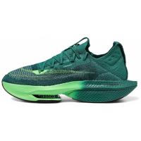 Nike Air Zoom Alphafly NEXT 2 Malachite Green Nike Air Zoom Alphafly NEXT 2 Malachite Green