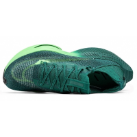 Nike Air Zoom Alphafly NEXT 2 Malachite Green Nike Air Zoom Alphafly NEXT 2 Malachite Green