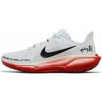 Eliud Kipchoge x Nike Air Zoom Pegasus 41 It's Just White