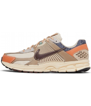 Nike Zoom Vomero 5 Sashiko